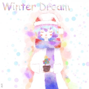Serafin Winter Dream