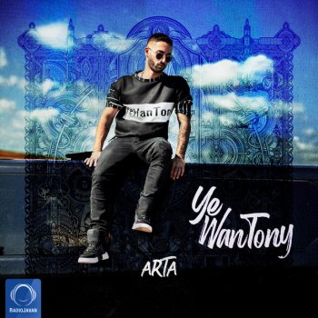 Arta feat. Koorosh, Sami Low & Raha Hanooz Yadame