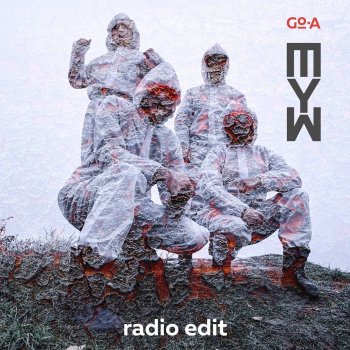 Go-A Шум (Radio Edit)