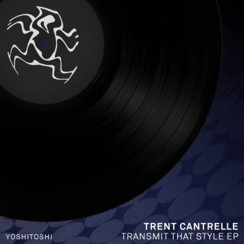Trent Cantrelle What I Need