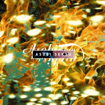 Asobi Seksu All Around - Bonus Track
