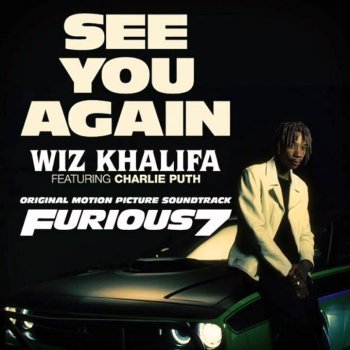 Wiz Khalifa No Permission