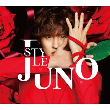 Juno I Love You(Japanese version)