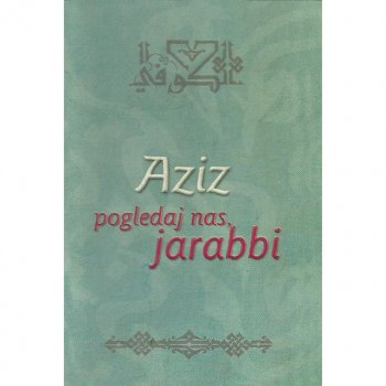 Hafiz Aziz Alili Prvi sabah na Zemlji