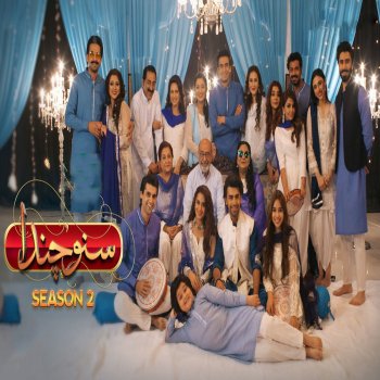 Farhan Saeed feat. Daima Farooq & Rimsha Khan Suno Chanda Season 2