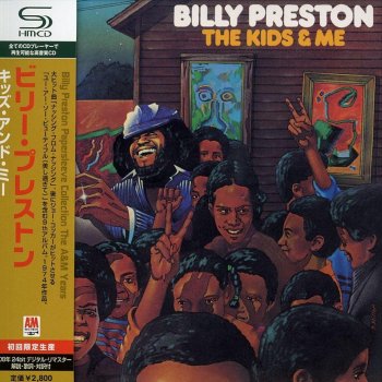 Billy Preston Nothing From Nothing