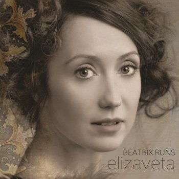 Elizaveta Orion