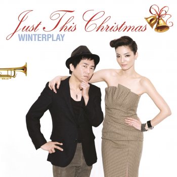 WINTERPLAY Just This Christmas