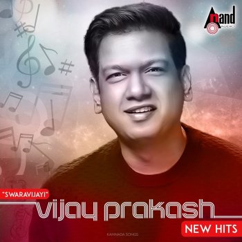 Vijay Prakash feat. Sinduri Wah Re Wah - From "Dalapathi"