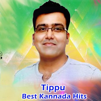 Tippu feat. Sowmya Raoh Yedeyolage (From "Vishnuvardhana")