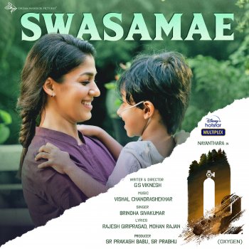 Vishal Chandrashekhar feat. Brindha Sivakumar Swasamae - From "O2"