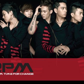 2PM Again & Again (Instrumental)