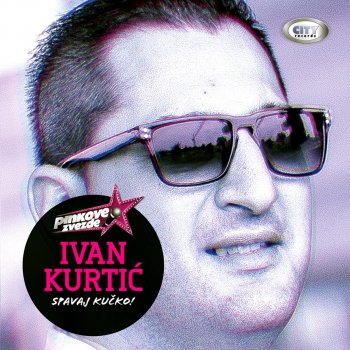 Ivan Kurtić Logor ljubavi