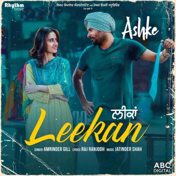Amrinder Gill Leekan (From "Ashke" Soundtrack) [with Jatinder Shah]