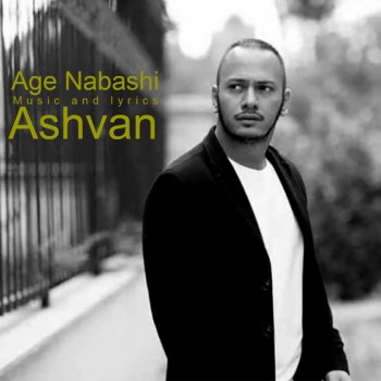 Ashvan Age Nabashi