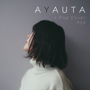 Aya Yoruno Katasumi (Cover)