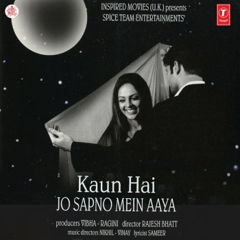 Kumar Sanu feat. Anuradha Paudwal Tere Chehre Pe Marta Hoon