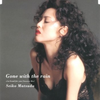 Seiko Matsuda Gone with the rain (Original Backing Track)