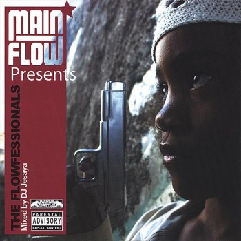 Main Flow Lethal Dose