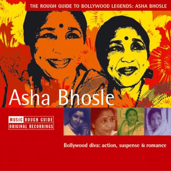 Asha Bhosle Kali Ghata Chhaye (From "Sujata")
