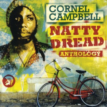 Cornell Campbell Boxing