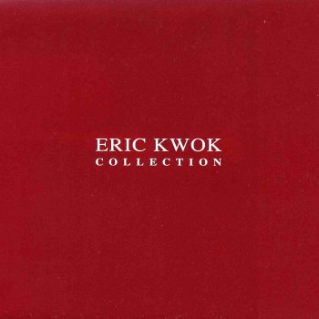 Eric Kwok 生日快樂