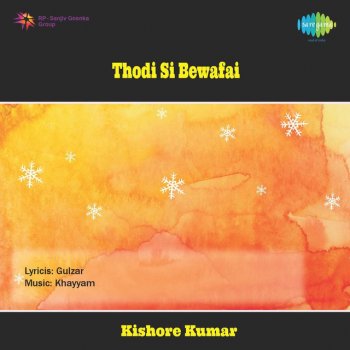Lata Mangeshkar feat. Kishore Kumar Hazaar Rahen Mud Ke Dekhin - Original