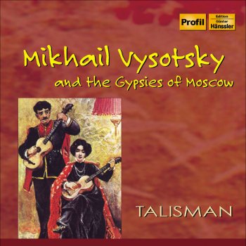 Talisman Variations on Aliabiev's The Nightingale