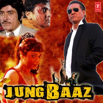 Mahendra Kapoor feat. Mohammed Aziz Jungbaaz Aa Gaye