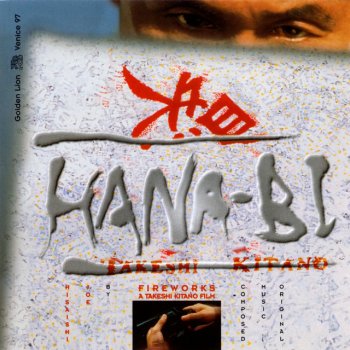 Joe Hisaishi Hana-Bi (from 'HANA-BI')