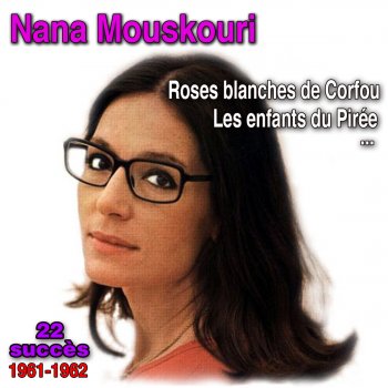 Nana Mouskouri La chanson des cyprès