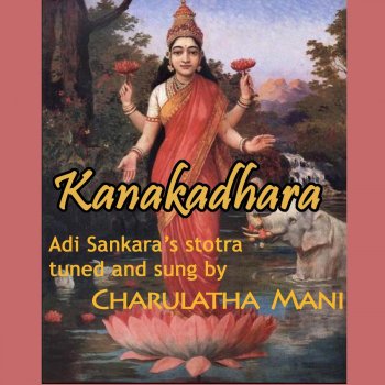 Charulatha Mani Kanakadhara
