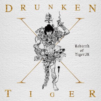Drunken Tiger feat. Bizzy, QM & TAKEONE Gozip2 (feat. Bizzy, QM & TAKEONE)
