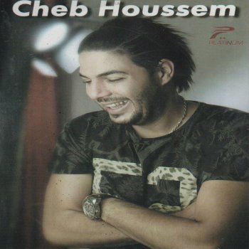 Cheb Houssem Enti Baghia Wahed