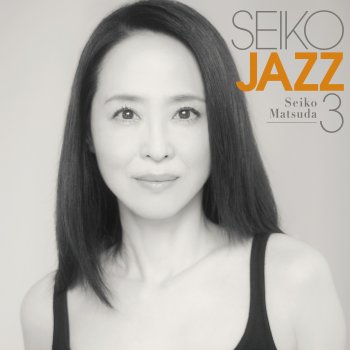 Seiko Matsuda feat. ネイザン・イースト How Deep Is Your Love (feat. Nathan East) [Duet Version]