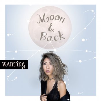 曲婉婷 Moon and Back (JordanXL Remix)