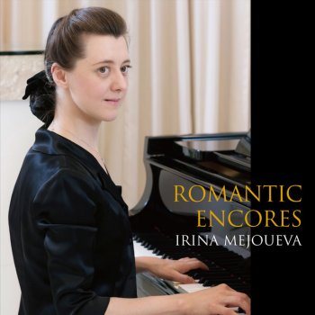 Irina Mejoueva Widmung (Arr. by Franz Liszt)