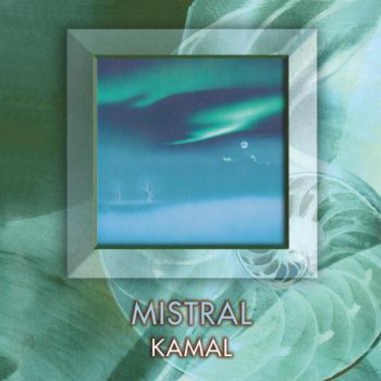 Kamal Within a Rainbowd Sea