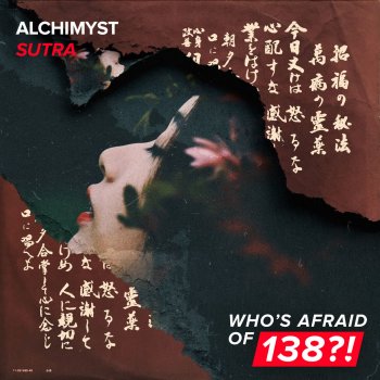 Alchimyst Sutra (Extended Mix)
