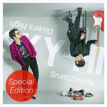 SKY-HI Snatchaway - Instrumental