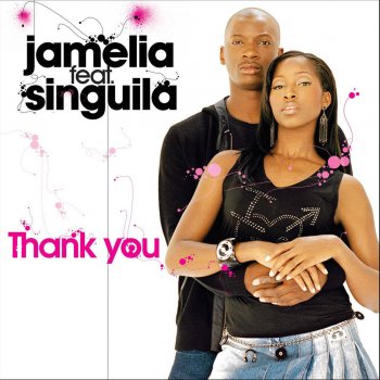 Jamelia Superstar