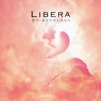 Robert Prizeman feat. Libera Sanctus