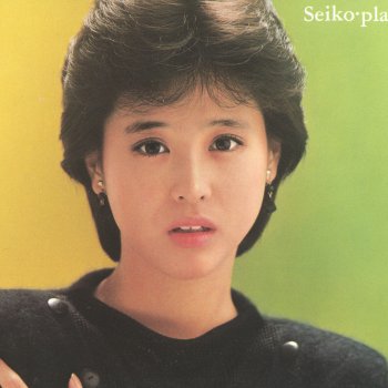 Seiko Matsuda WITH YOU