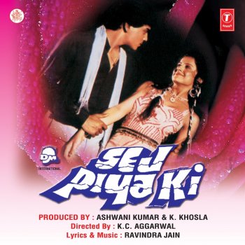 Hemlata feat. Sushil Kumar Jiya Se Na Nikli