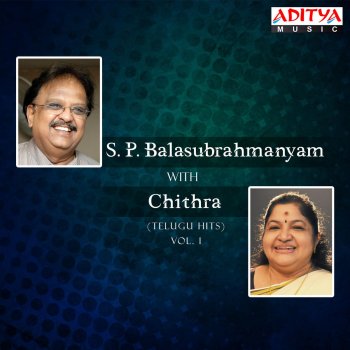 Chitra feat. S. P. Balasubrahmanyam Suvvi Suvvi (From "Ashok Chakravarthy")