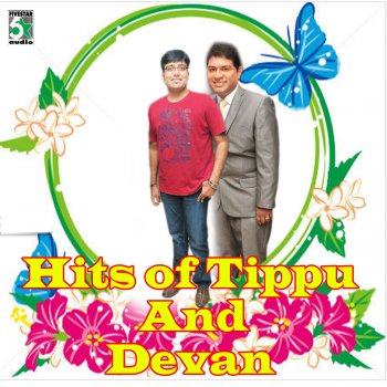 Tippu feat. Devan Ekambaram Annamalai (From "Pudhiya Geethai")