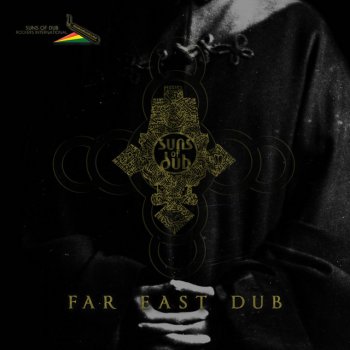 Suns of Dub Selassie I Wisdom - Dub