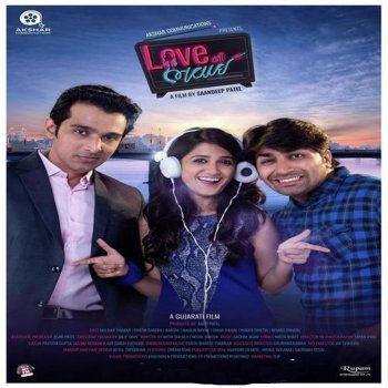 Jonita Gandhi feat. Malhar Thakar, Maulik Nayak & Aarohi Patel I Love You Re Mari Savaar