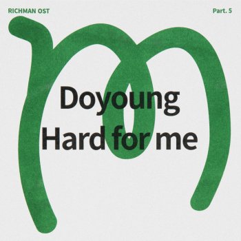 DOYOUNG Hard for me (Inst.) (Instrumental)