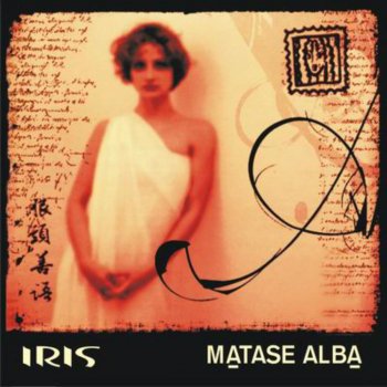 Iris Matase alba